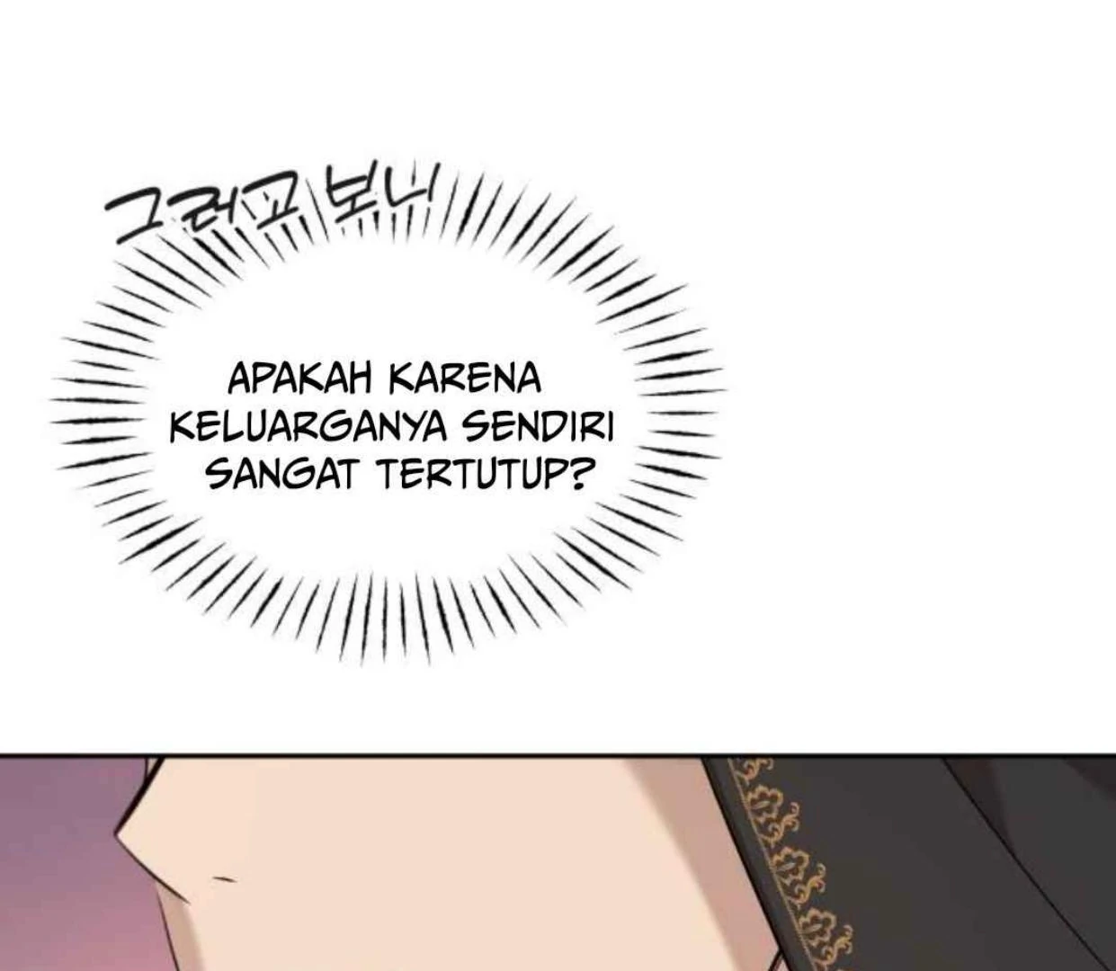 Truck Driver Tag Team Match Chapter 17 Gambar 11