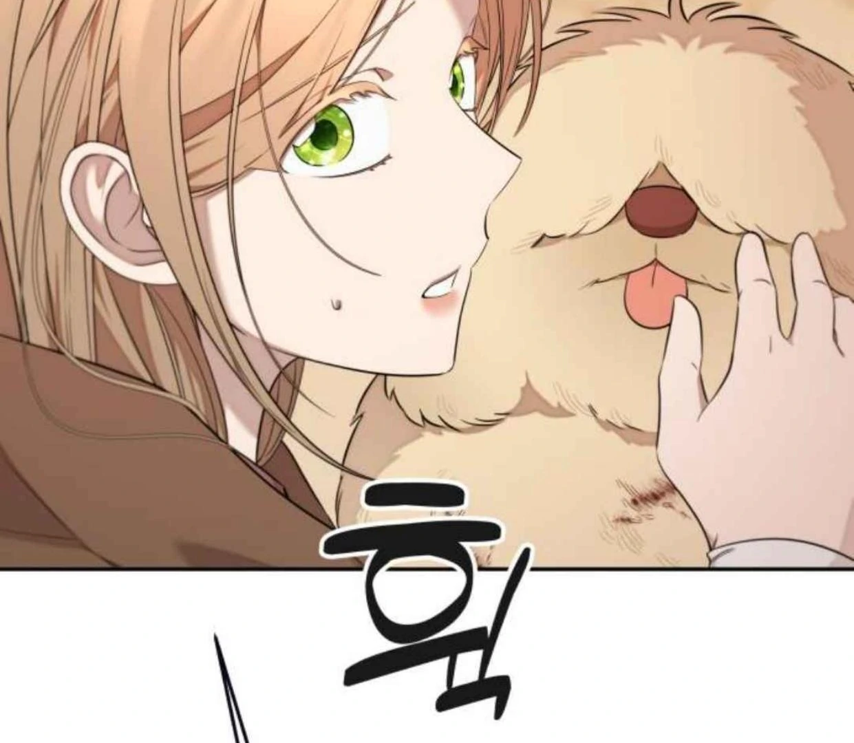Truck Driver Tag Team Match Chapter 17 Gambar 119