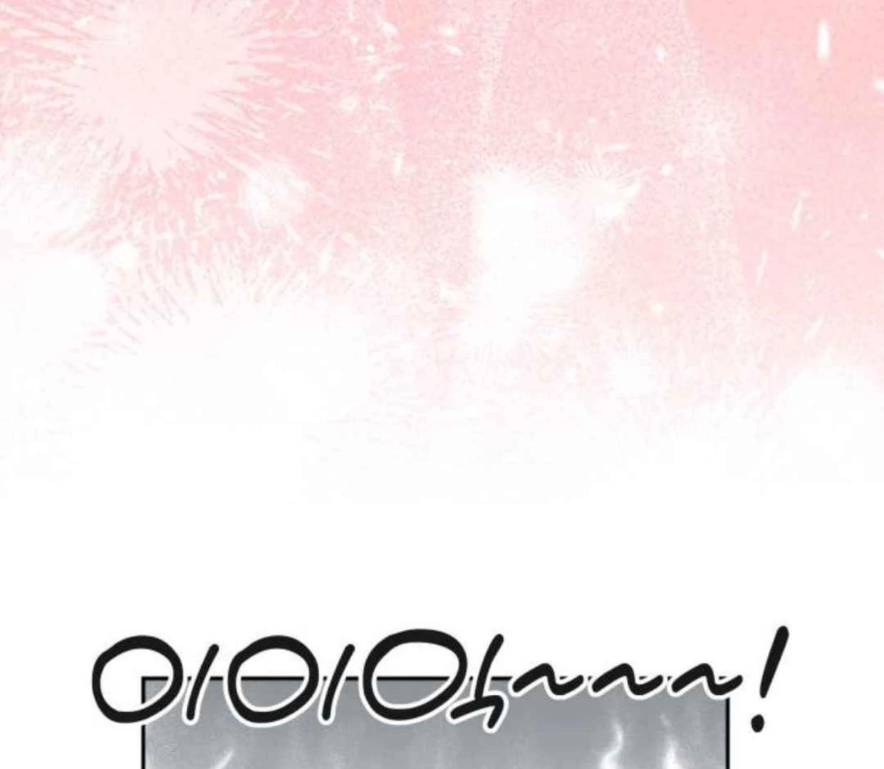 Truck Driver Tag Team Match Chapter 17 Gambar 130