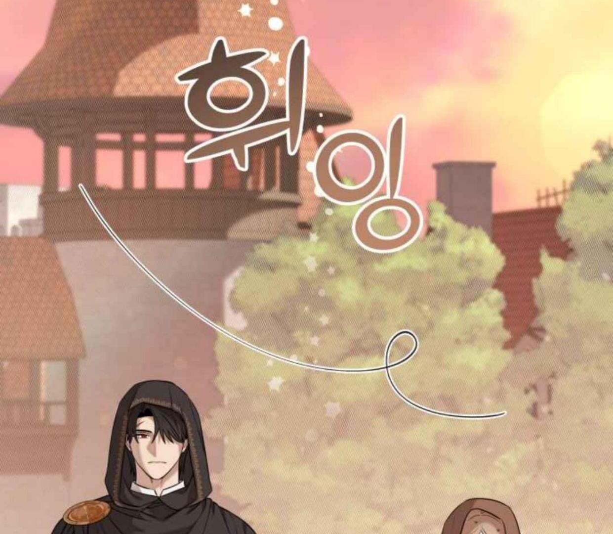 Manhwa Truck Driver Tag Team Match Chapter 17 gambar nomor 2