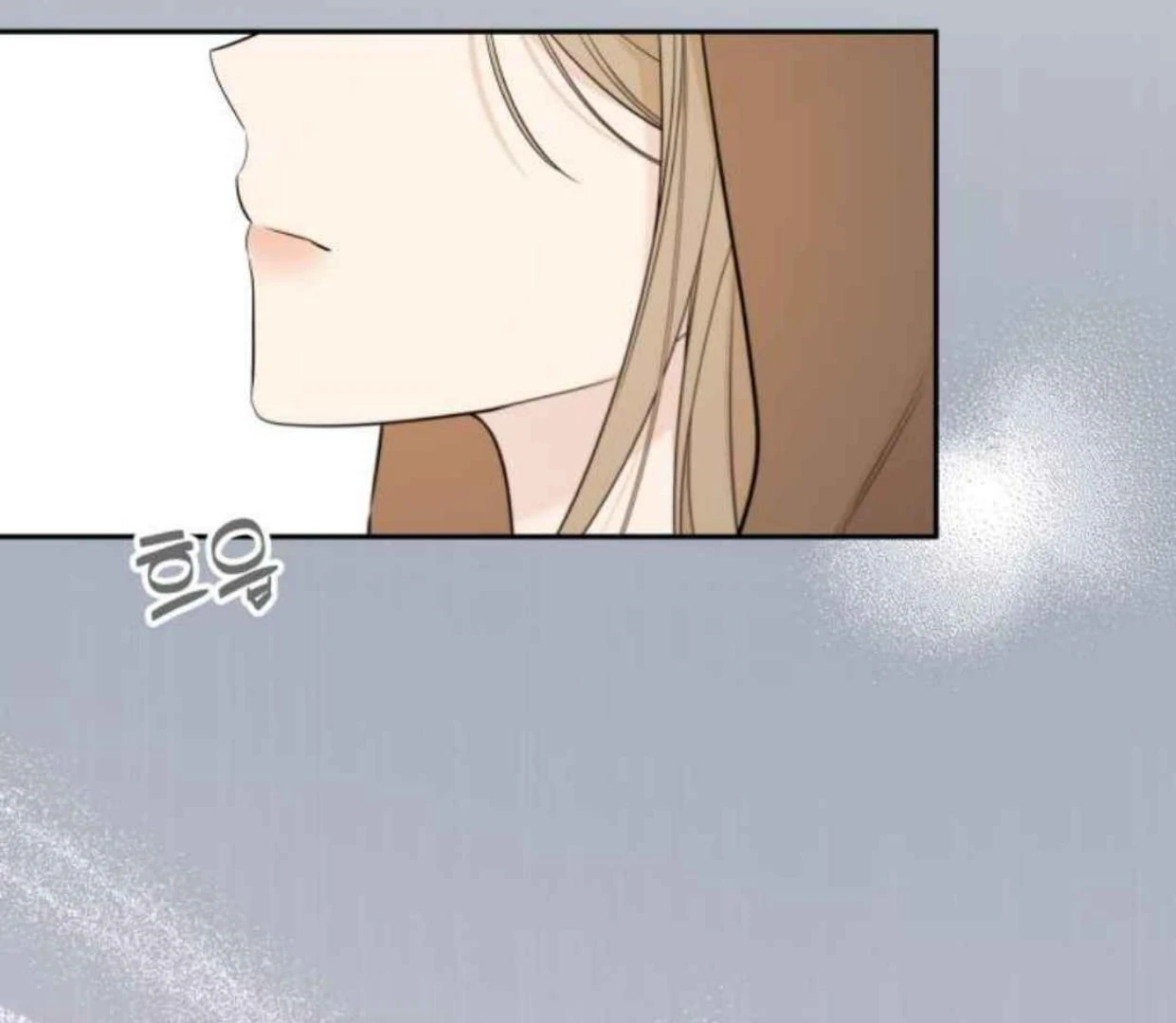 Truck Driver Tag Team Match Chapter 17 Gambar 32