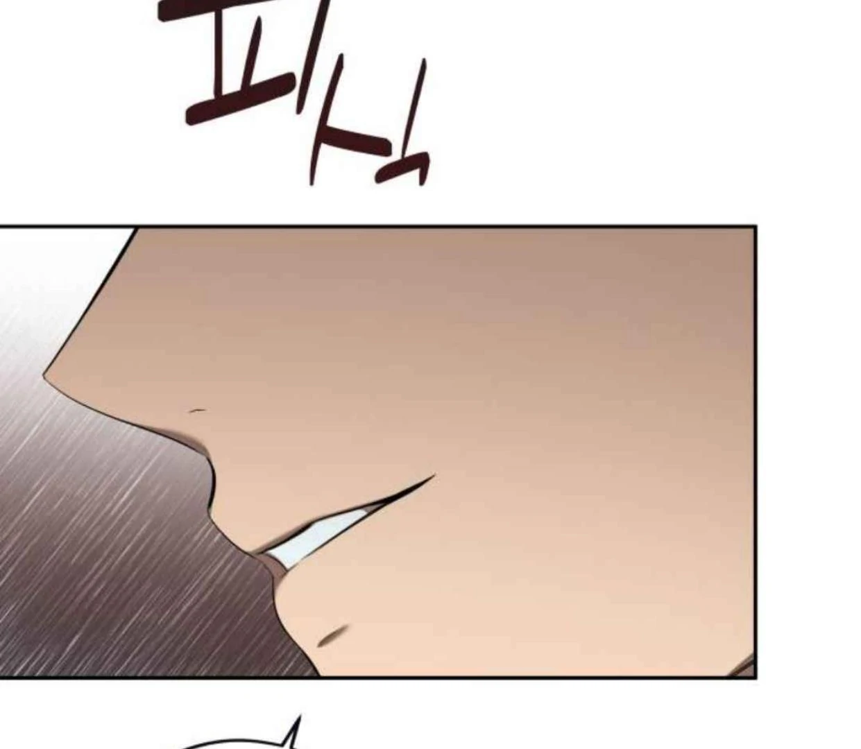 Truck Driver Tag Team Match Chapter 19 Gambar 108