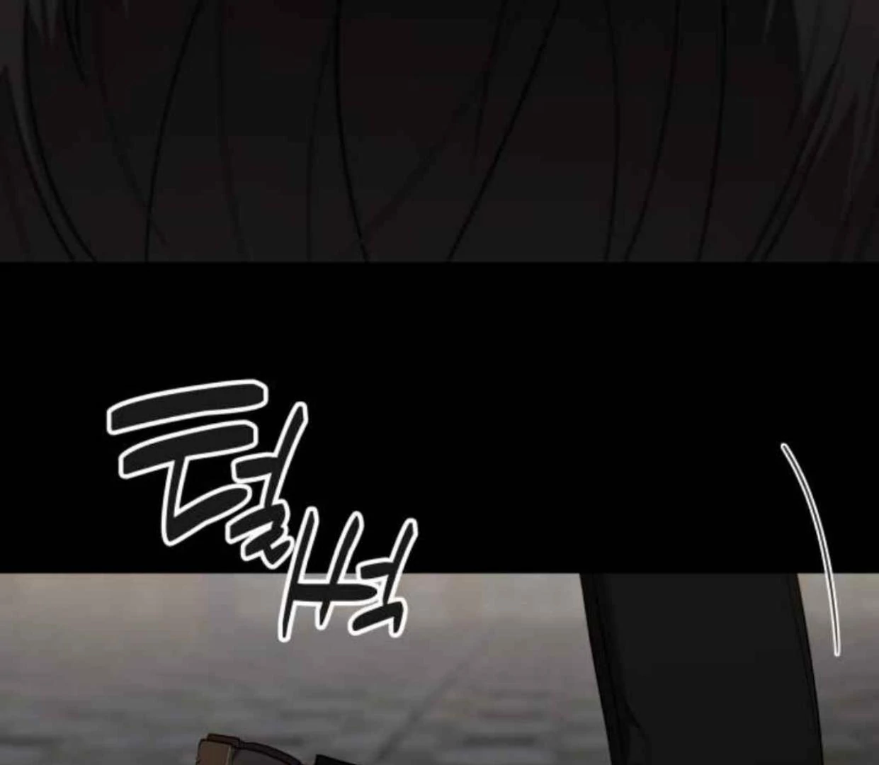 Truck Driver Tag Team Match Chapter 19 Gambar 128