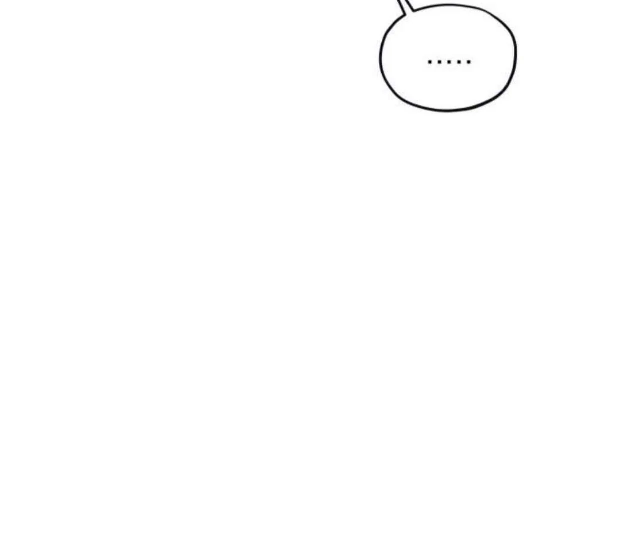 Truck Driver Tag Team Match Chapter 19 Gambar 43