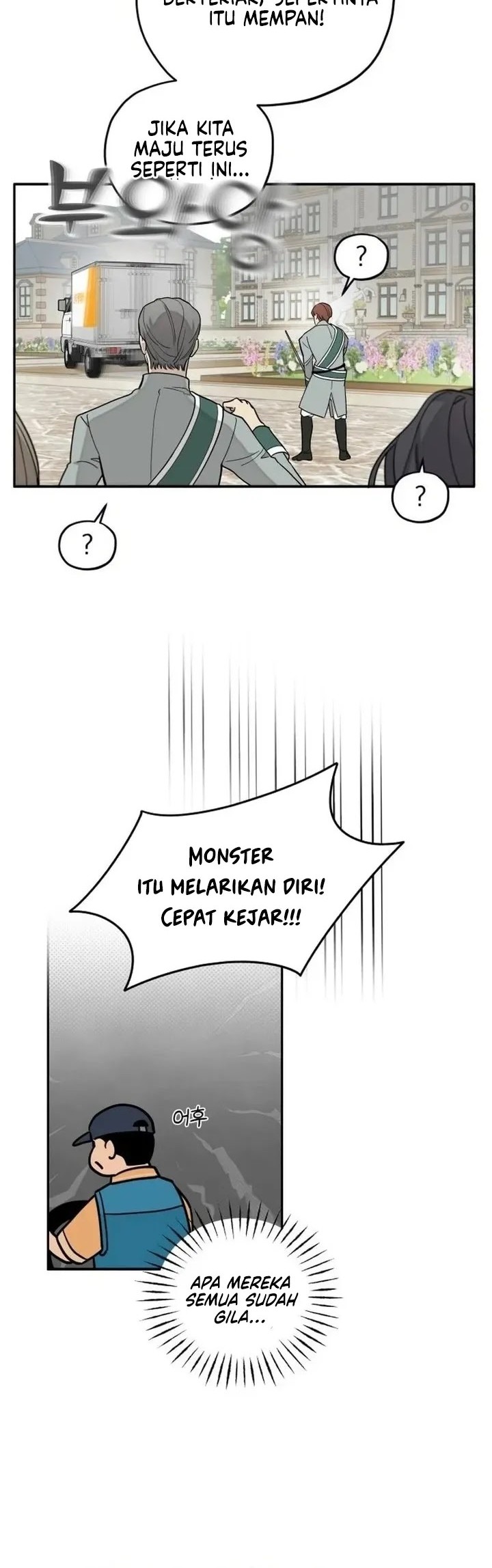 Truck Driver Tag Team Match Chapter 2 Gambar 12