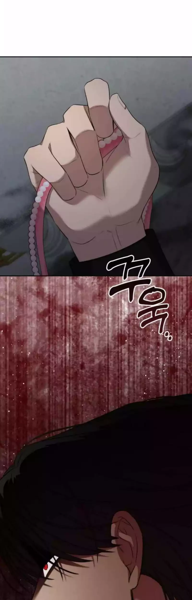 Truck Driver Tag Team Match Chapter 26 Gambar 40