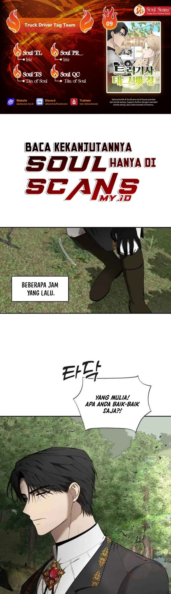 Baca Komik Truck Driver Tag Team Match Chapter 9 Gambar 1