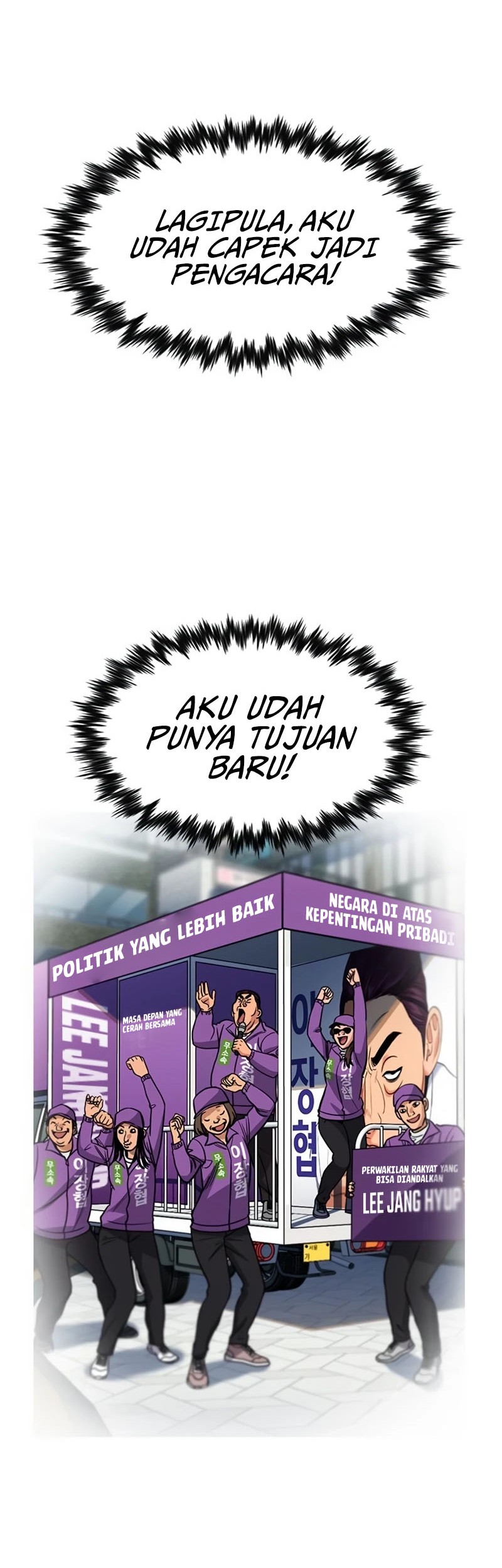 True Education Chapter 195 Gambar 7