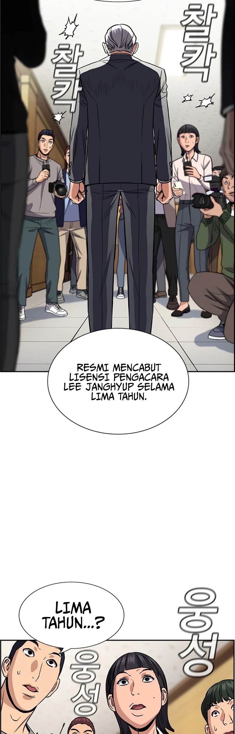True Education Chapter 195 Gambar 16