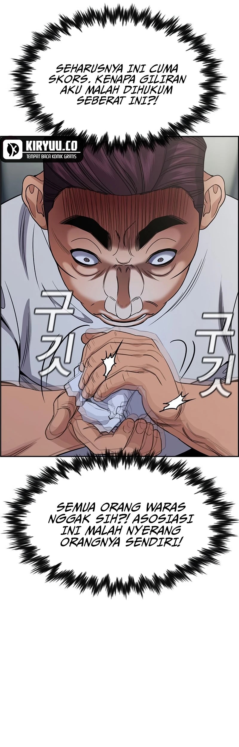 True Education Chapter 195 Gambar 22