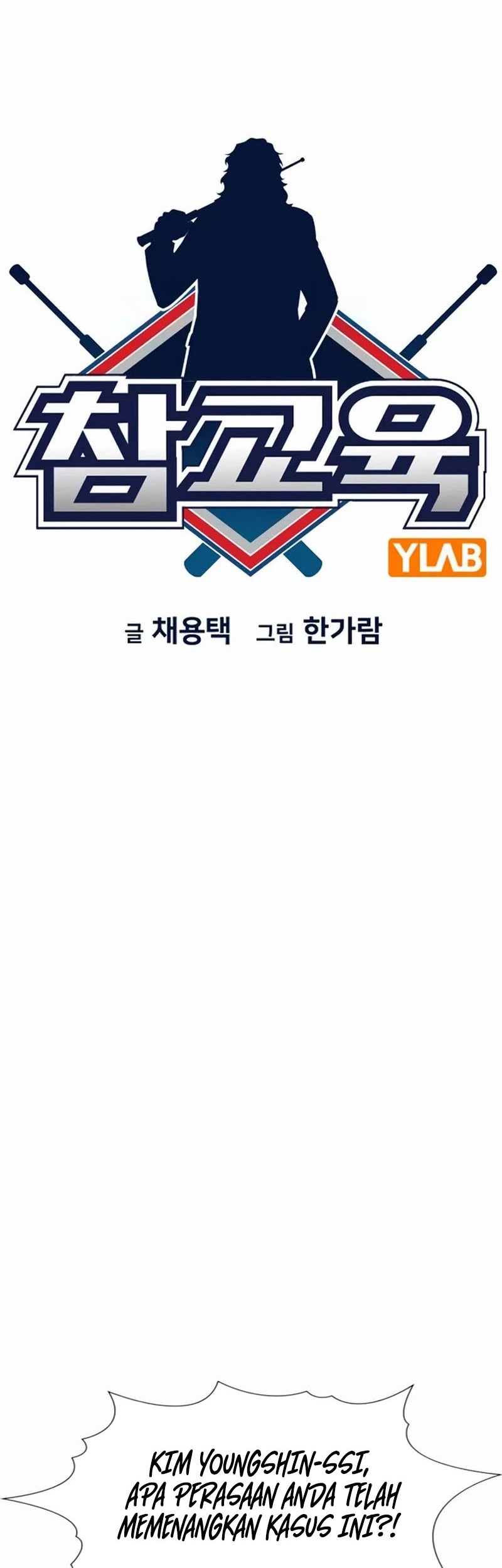 True Education Chapter 196 Gambar 15