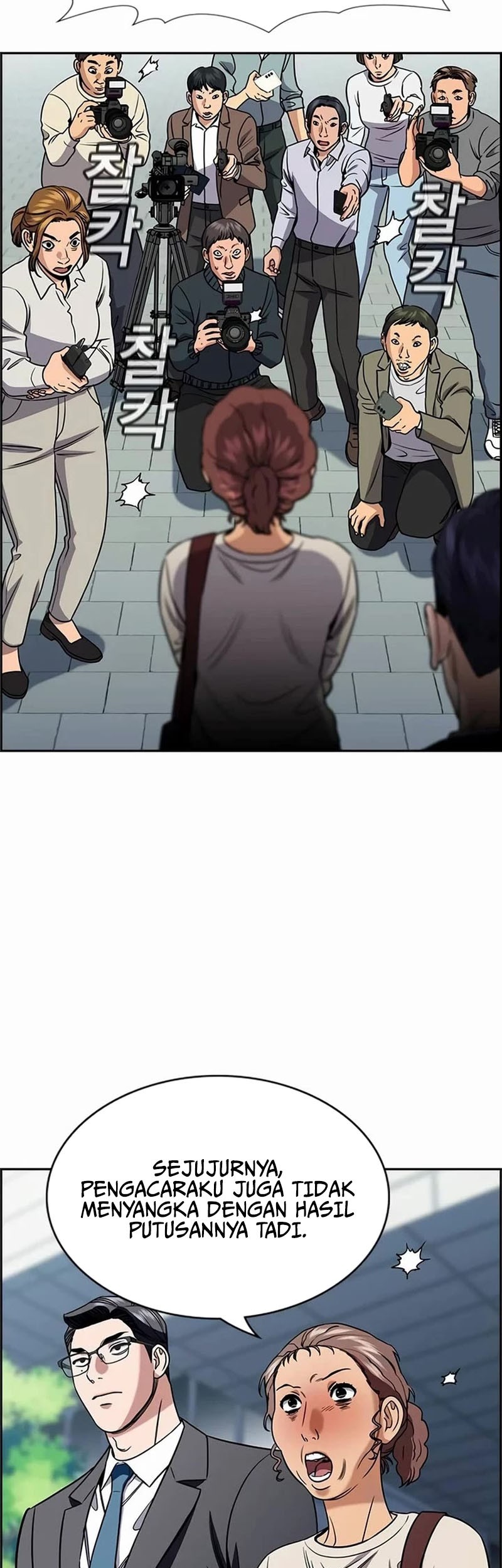 True Education Chapter 196 Gambar 16