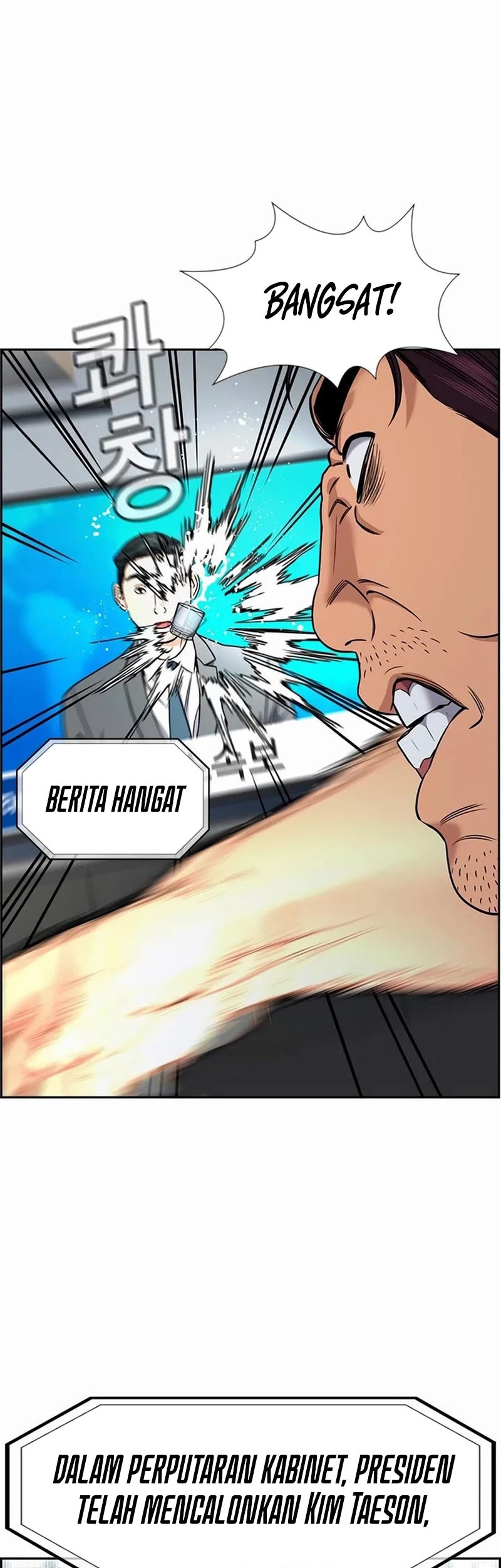 True Education Chapter 196 Gambar 24