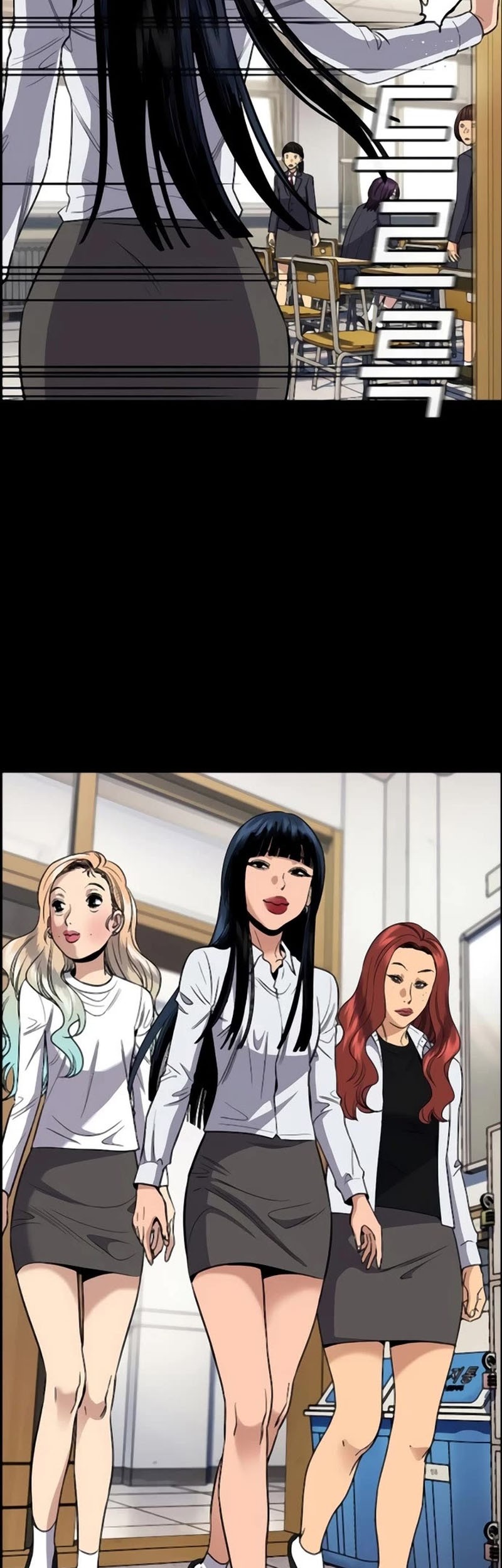 True Education Chapter 198 Gambar 12