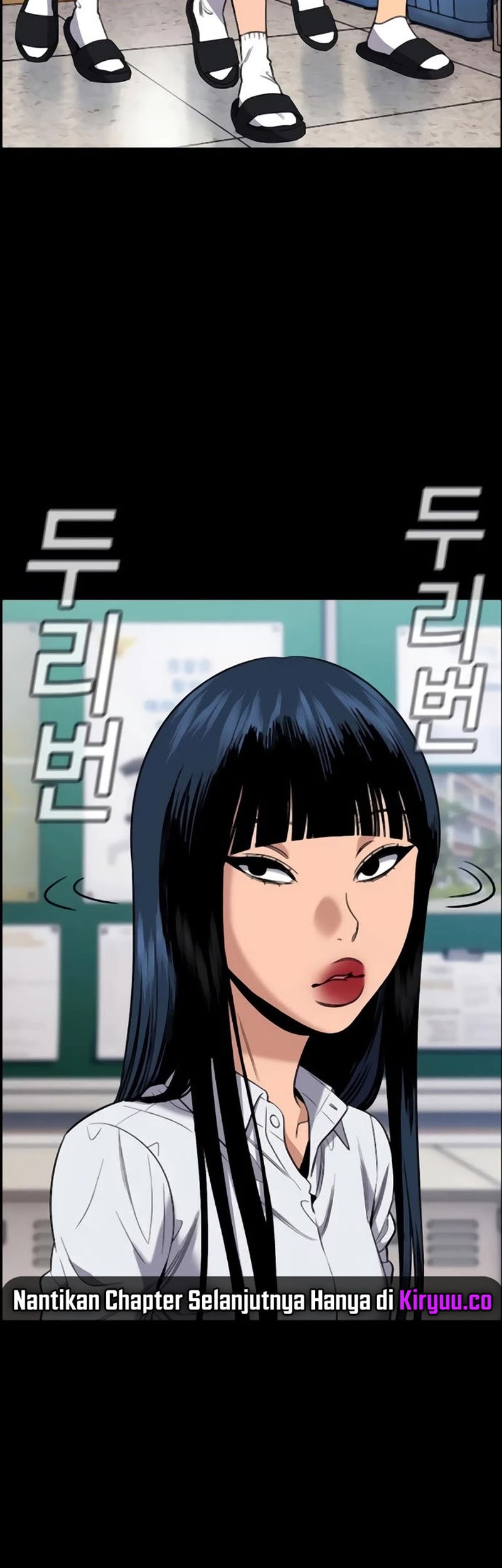 True Education Chapter 198 Gambar 13