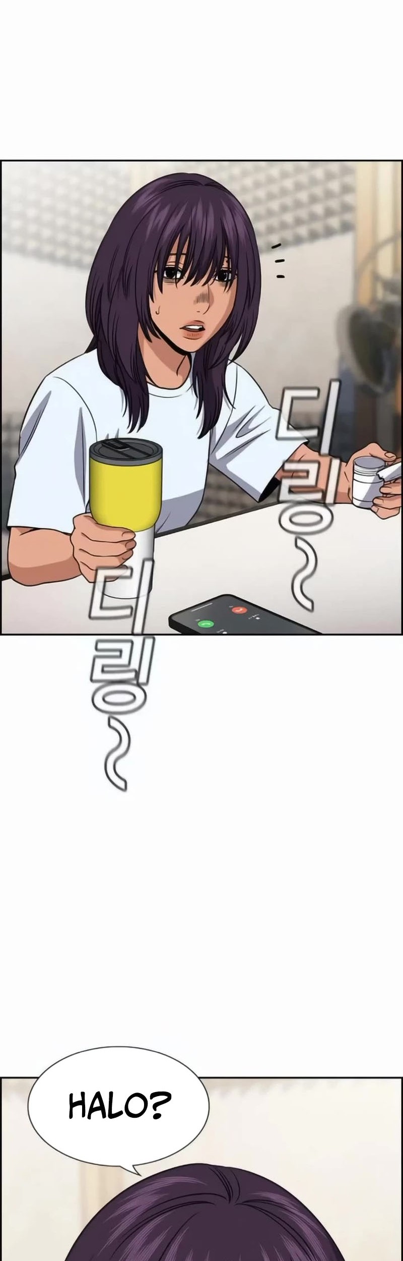 True Education Chapter 199 Gambar 45