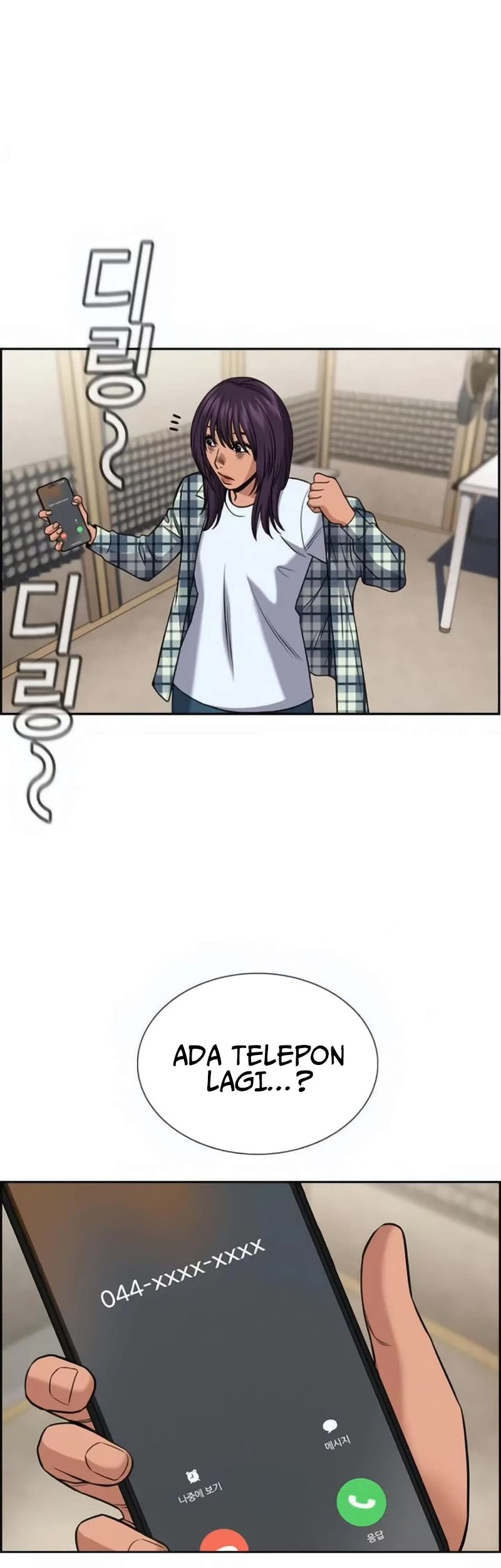 True Education Chapter 199 Gambar 49