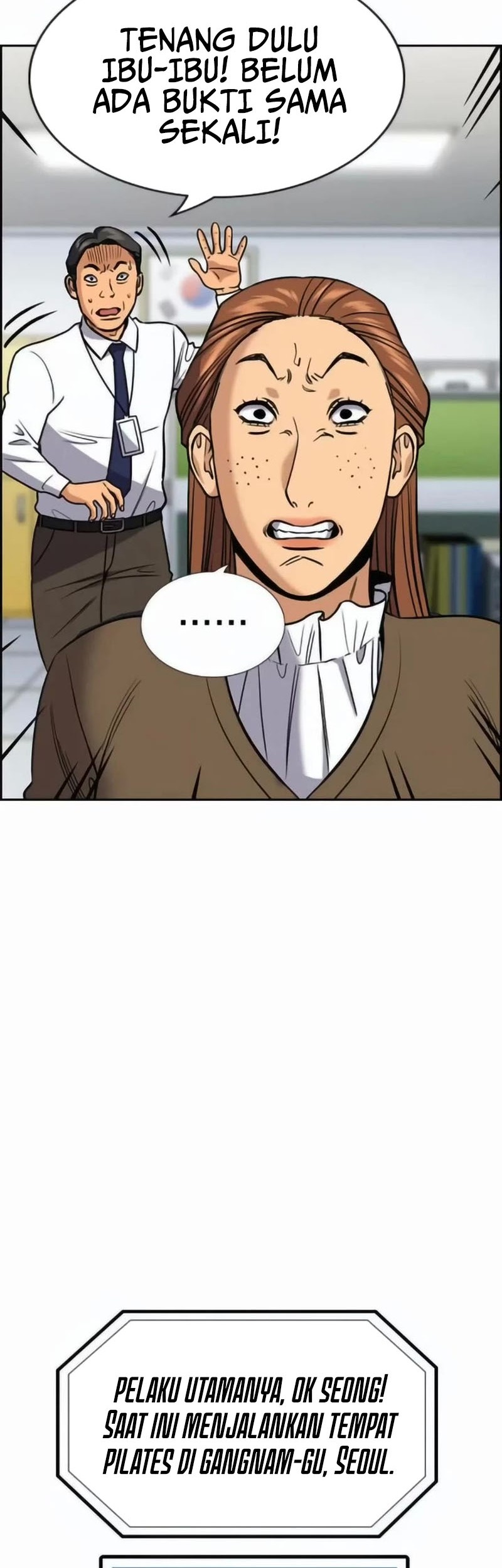 True Education Chapter 199 Gambar 19