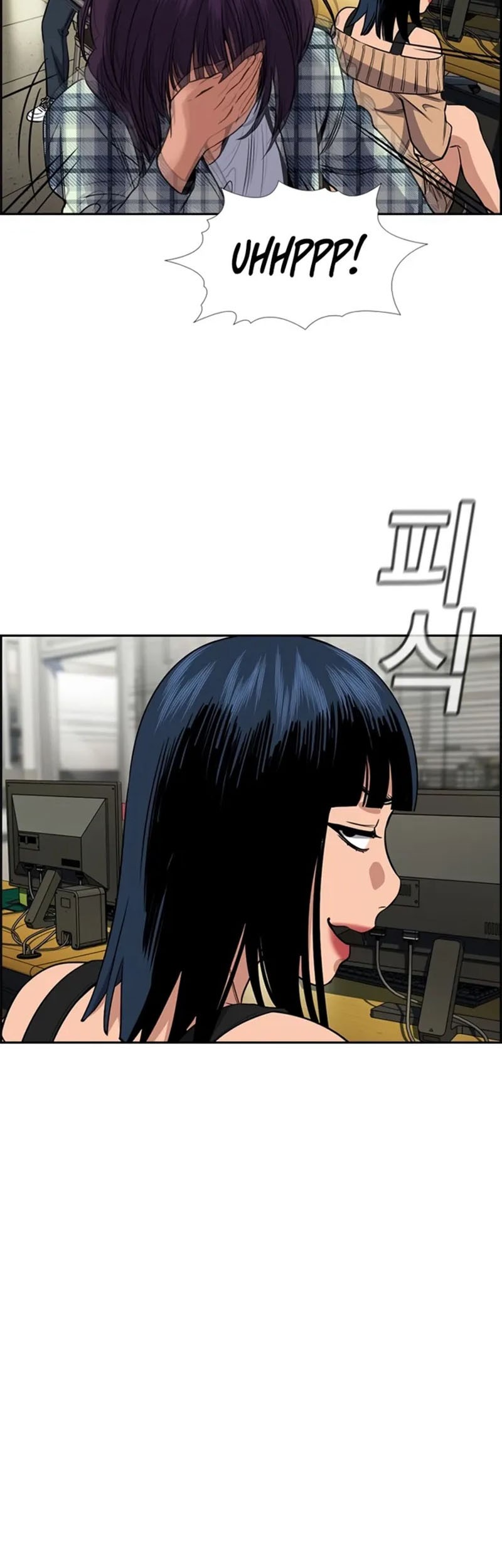True Education Chapter 200 Gambar 36