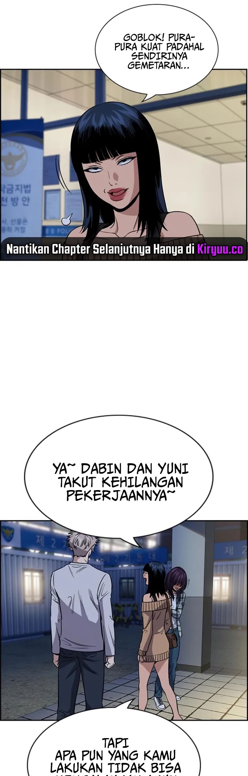 True Education Chapter 200 Gambar 46