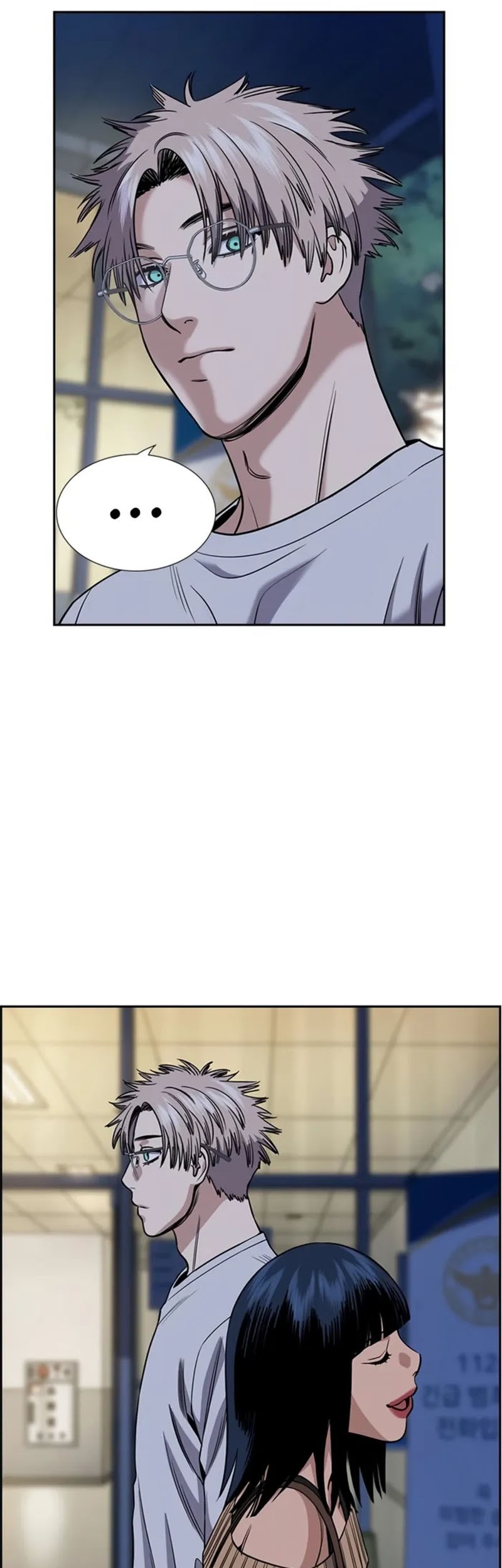 True Education Chapter 200 Gambar 50