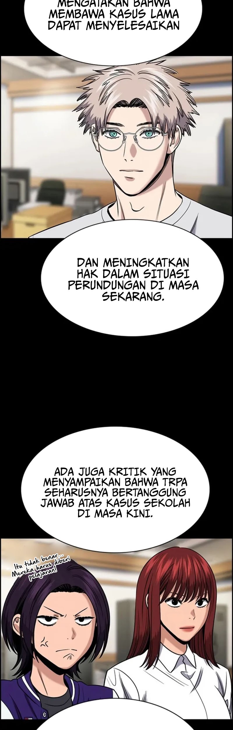 True Education Chapter 200 Gambar 4