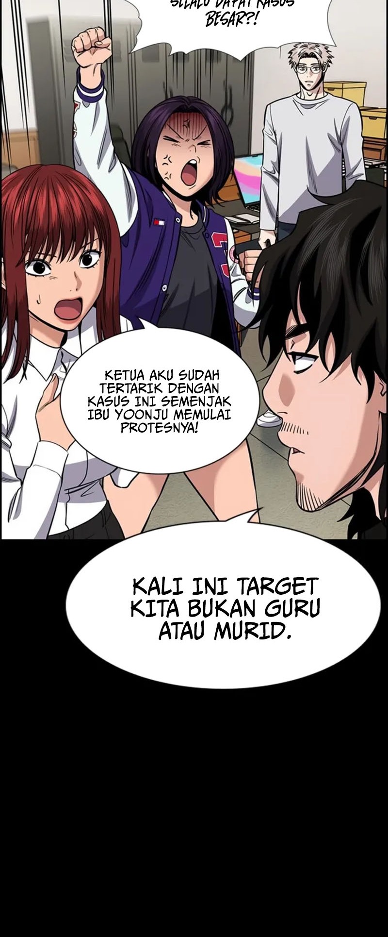 True Education Chapter 200 Gambar 9