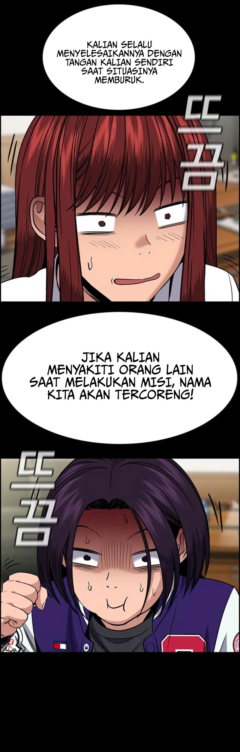 True Education Chapter 200 Gambar 10