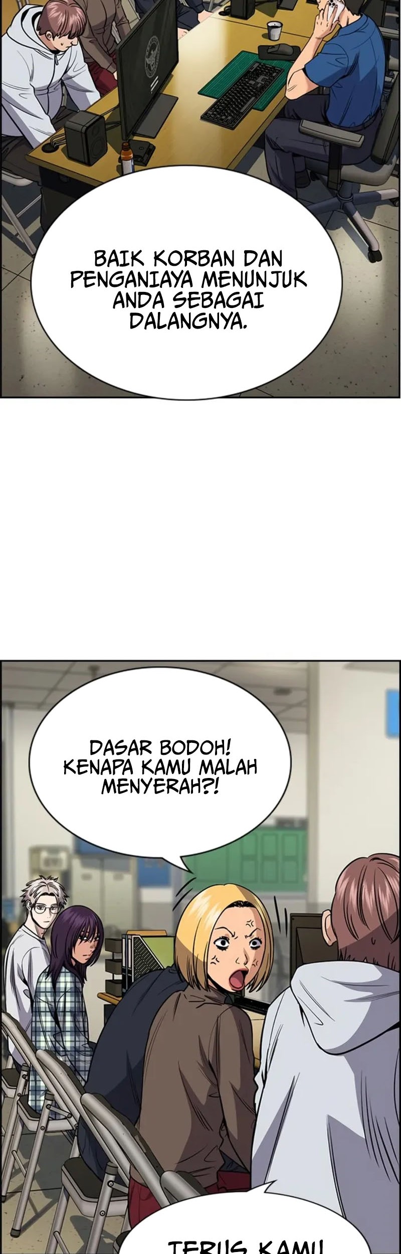 True Education Chapter 200 Gambar 19