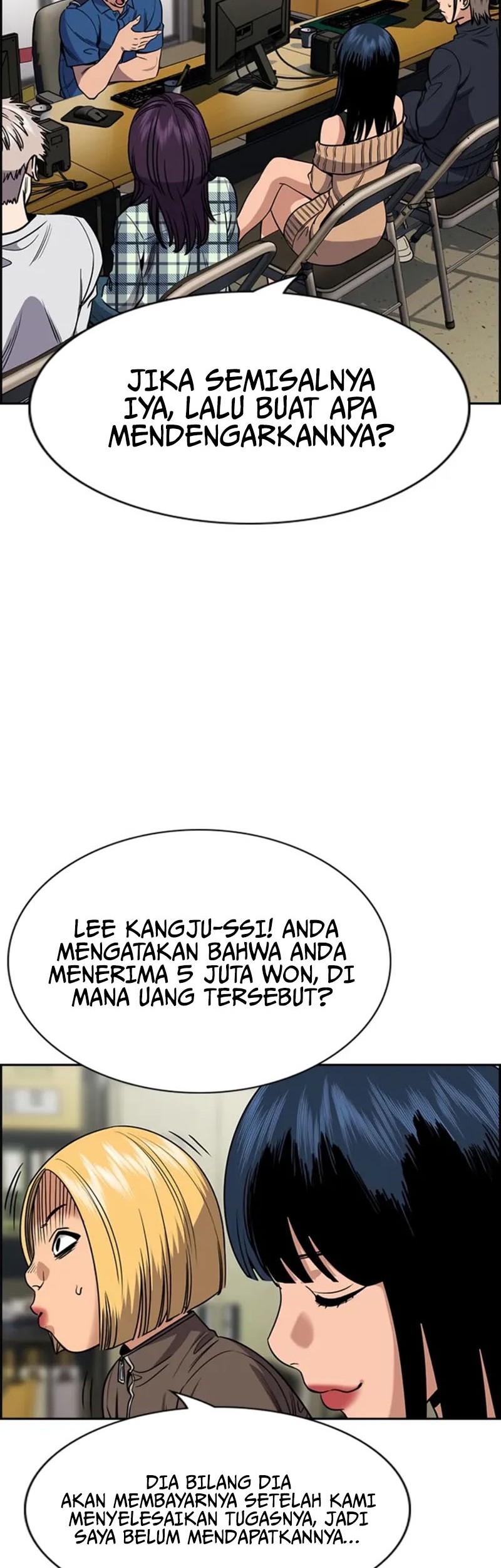 True Education Chapter 200 Gambar 27