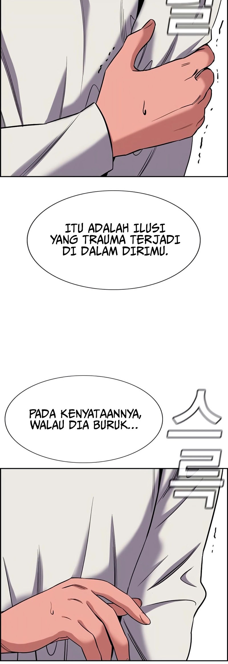 True Education Chapter 201 Gambar 61