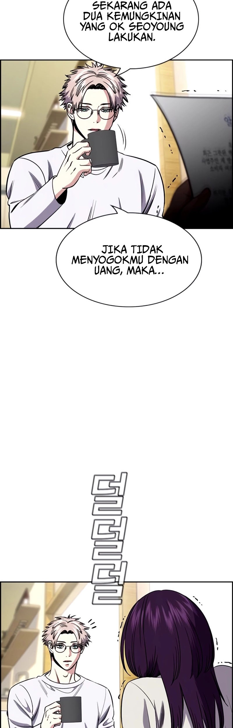 True Education Chapter 201 Gambar 19