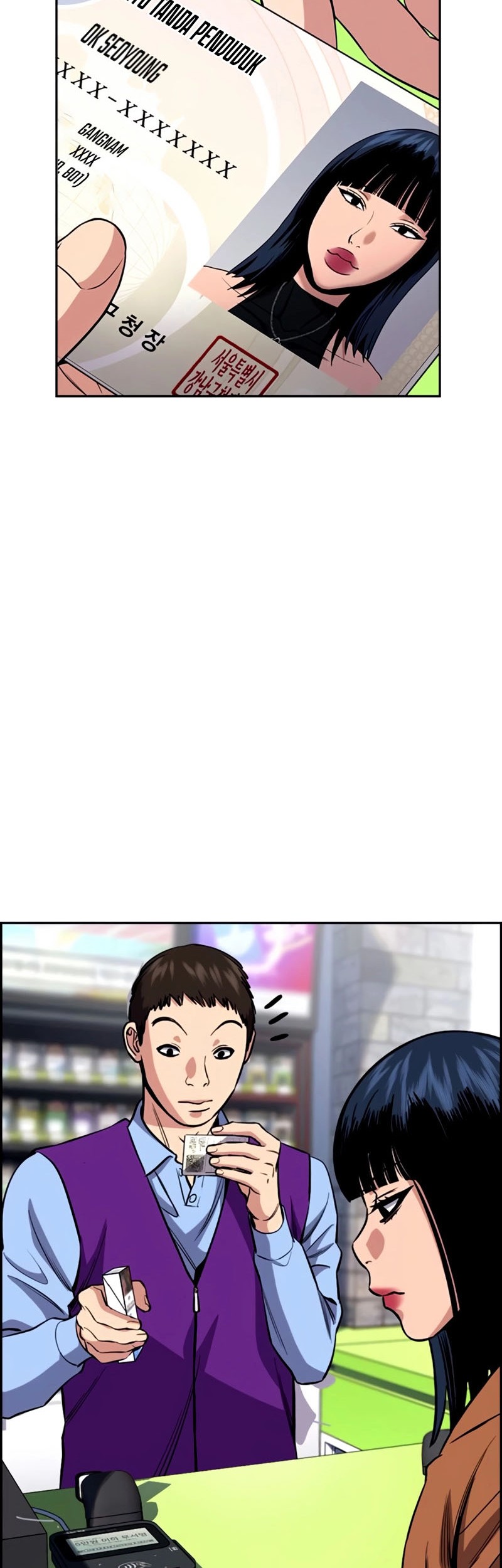 True Education Chapter 201 Gambar 27