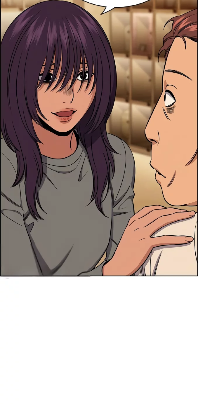 True Education Chapter 205 Gambar 22