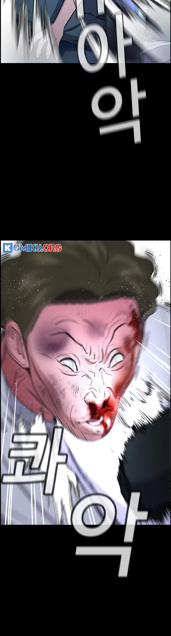 True Education Chapter 205 Gambar 48