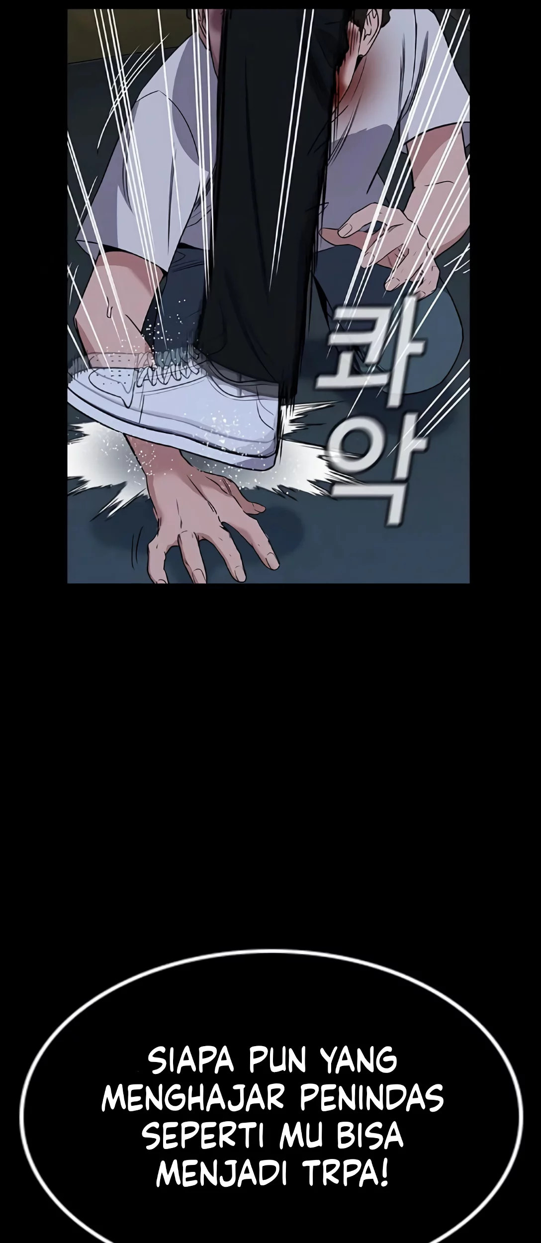 True Education Chapter 205 Gambar 51