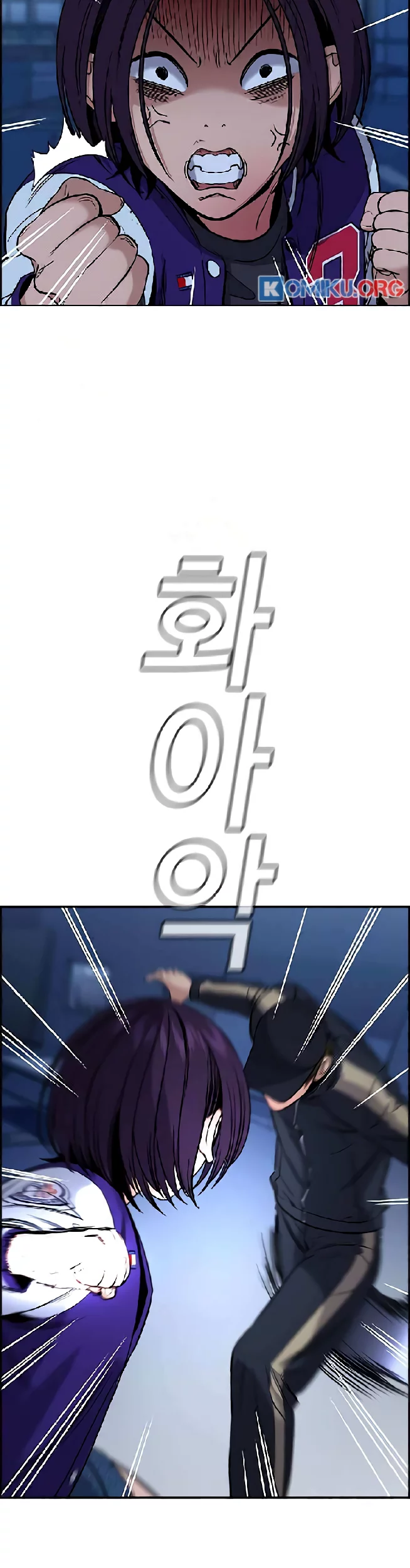 True Education Chapter 207 Gambar 18