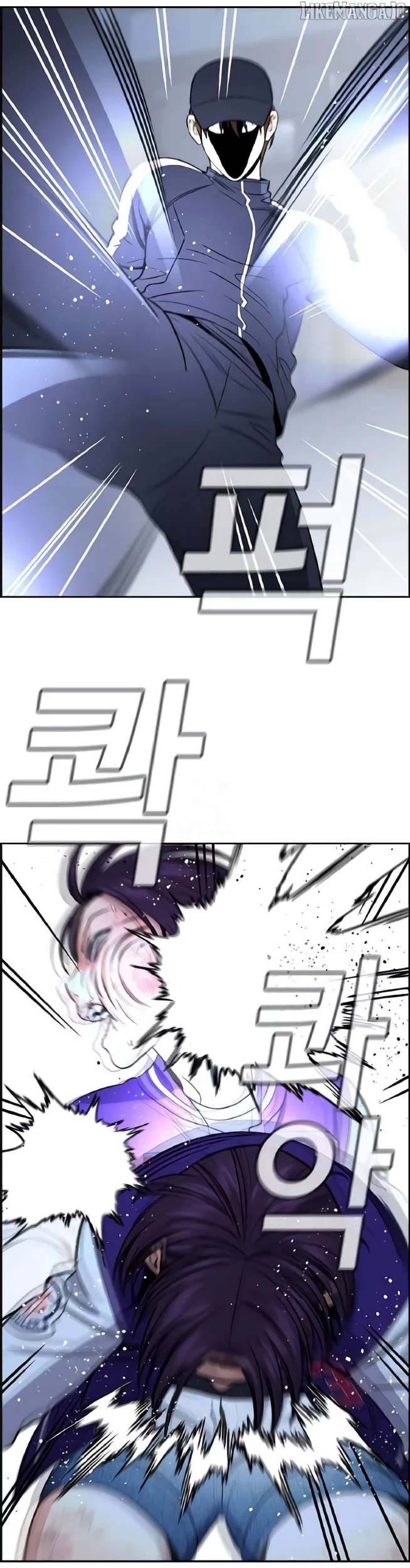 True Education Chapter 207 Gambar 23