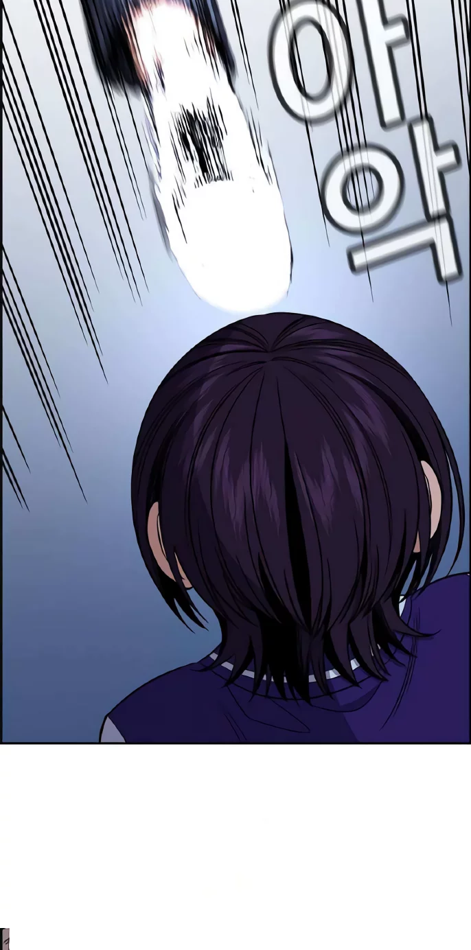 True Education Chapter 207 Gambar 43