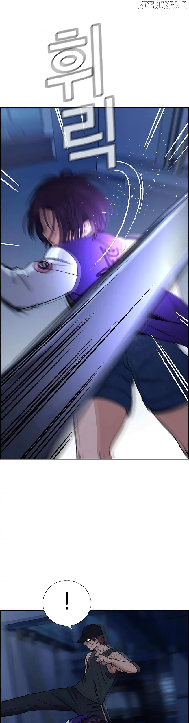 True Education Chapter 207 Gambar 44