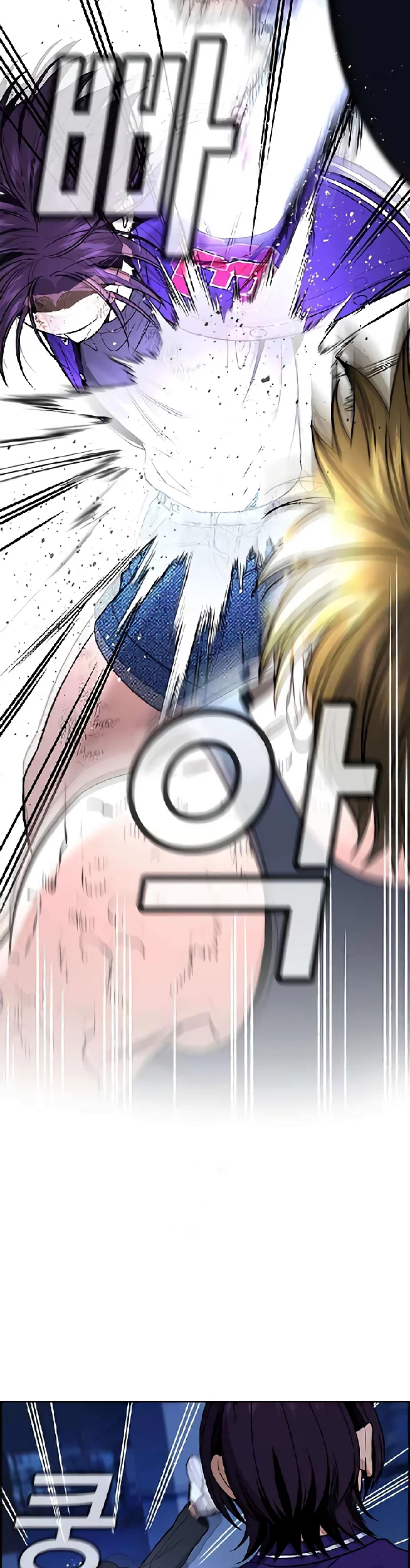 True Education Chapter 207 Gambar 46