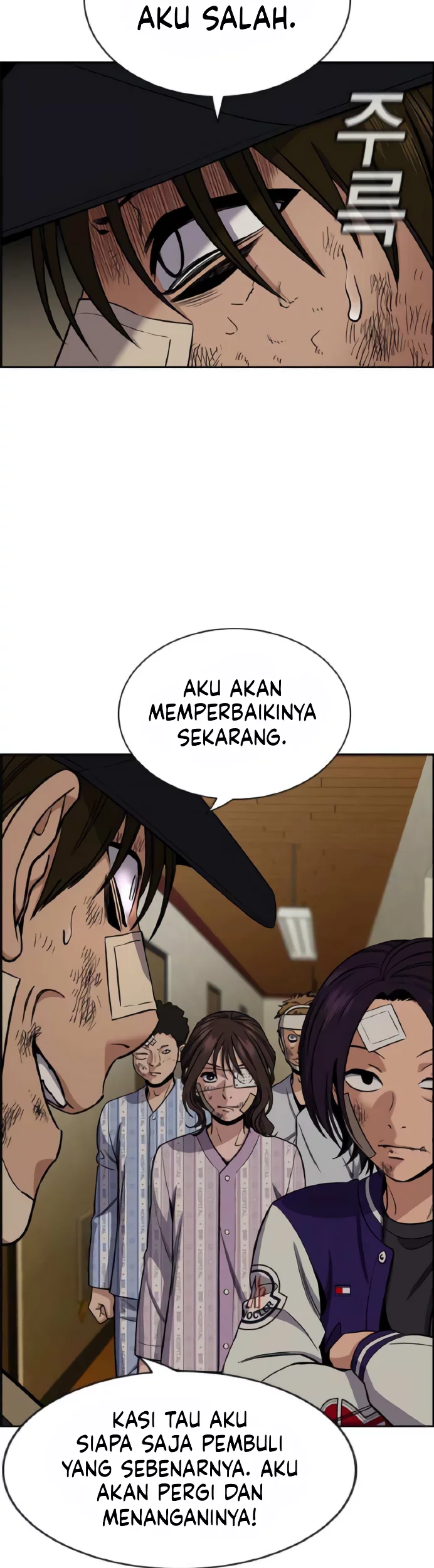 True Education Chapter 212 Gambar 27