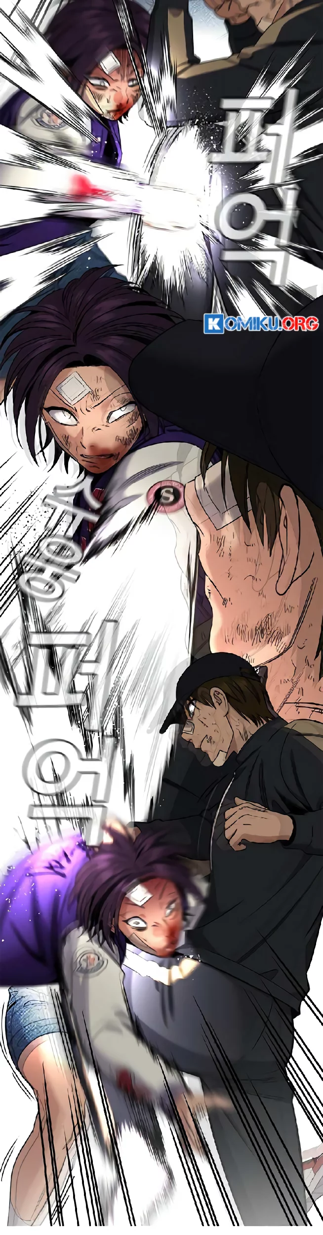 True Education Chapter 212 Gambar 41