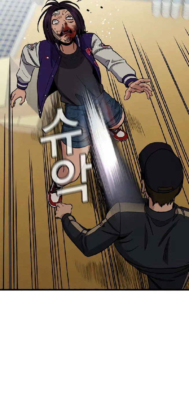 True Education Chapter 212 Gambar 43