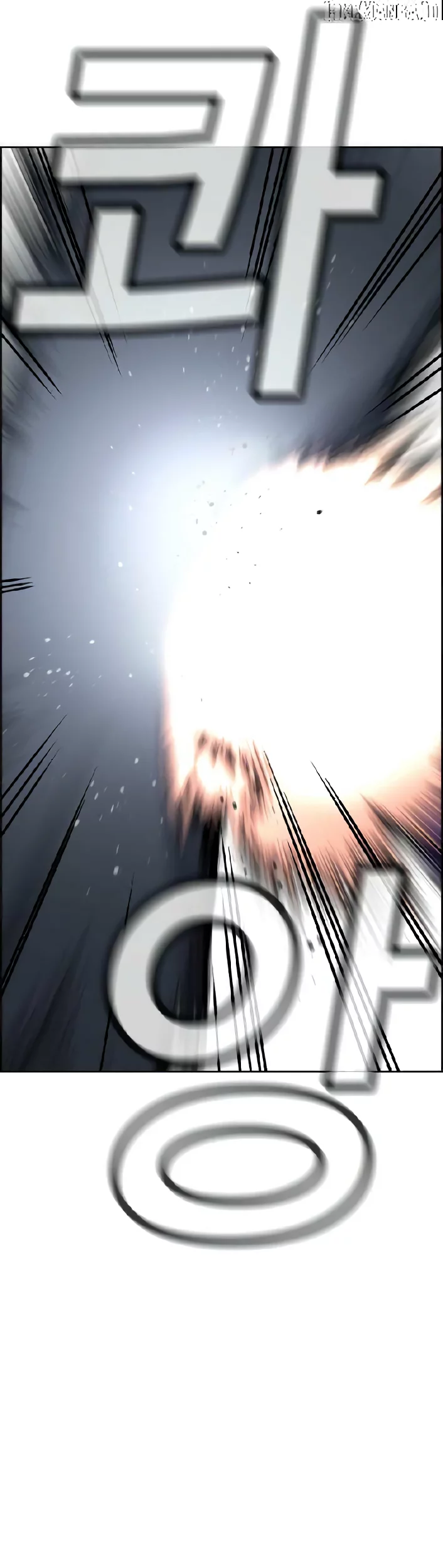 True Education Chapter 212 Gambar 51