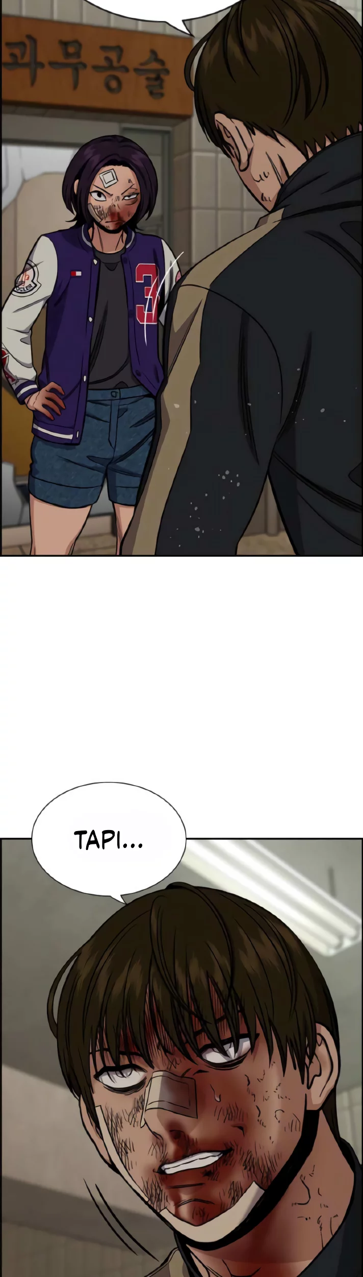 True Education Chapter 213 Gambar 4