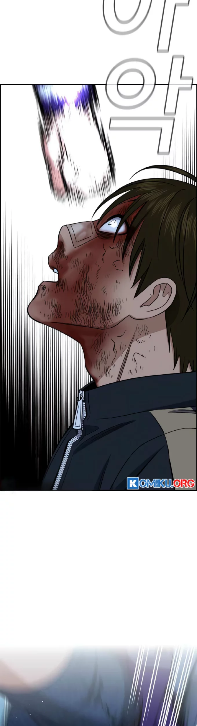 True Education Chapter 213 Gambar 25