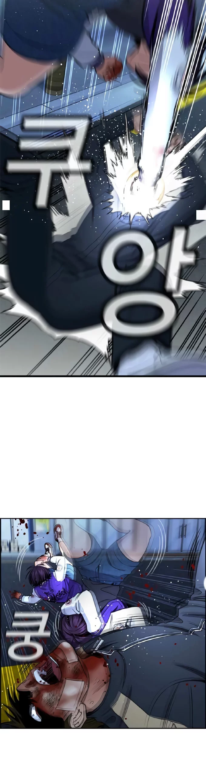 True Education Chapter 213 Gambar 26