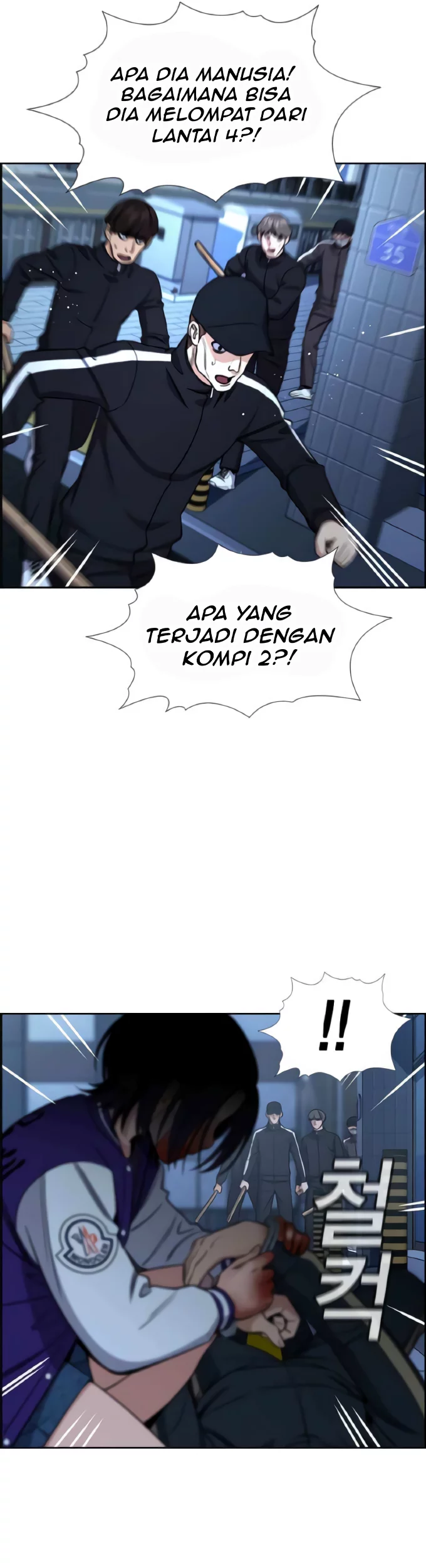 True Education Chapter 213 Gambar 28