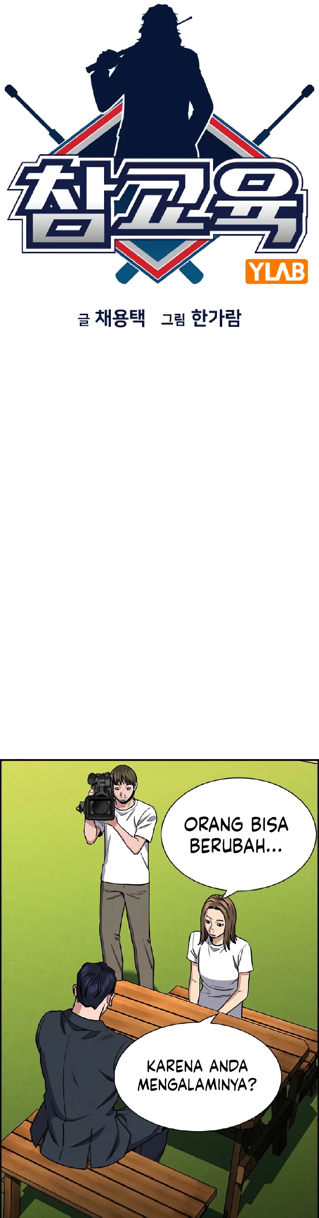 True Education Chapter 214 Gambar 9